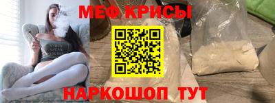 дживик Донской