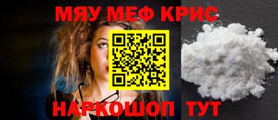 кокс Донецк