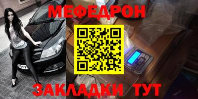 дживик Донской