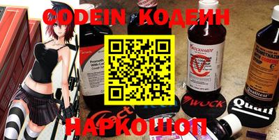 дживик Донской