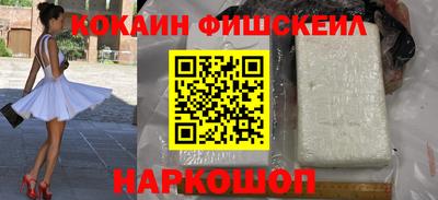 стафф Дубна