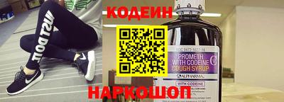 дживик Донской