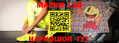 дживик Донской