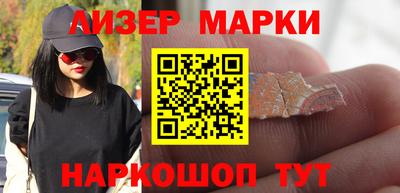 дживик Донской