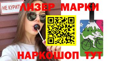 дживик Донской