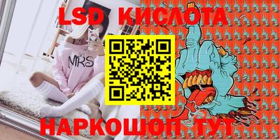 дживик Донской