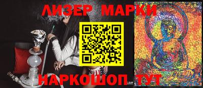 дживик Донской