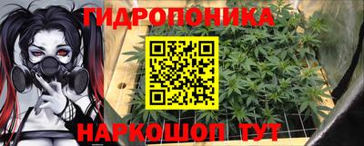 дживик Донской