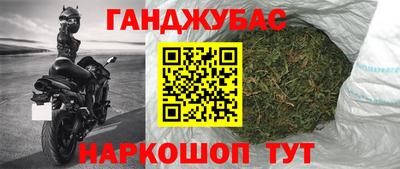 стафф Дубна