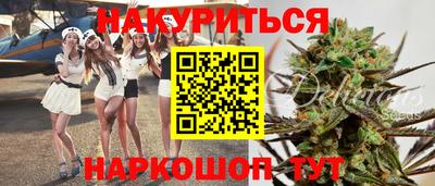 кокс Донецк