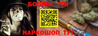 кокс Донецк