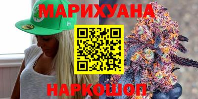 стафф Дубна