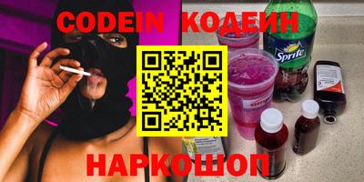 дживик Донской
