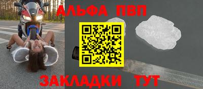дживик Донской