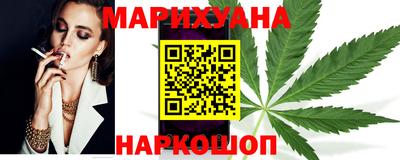 кокс Донецк