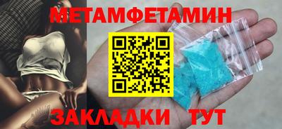 кокс Донецк