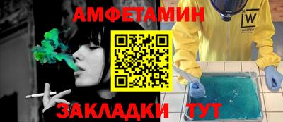 стафф Дубна