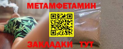 кокс Донецк