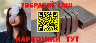 кокс Донецк