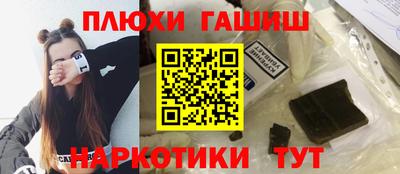 стафф Дубна