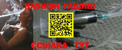 кокс Донецк