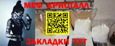 кокс Донецк