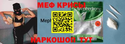 дживик Донской